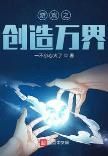 称号战魔