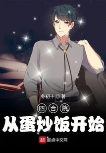 奥特曼之开局融合迪迦和戴拿