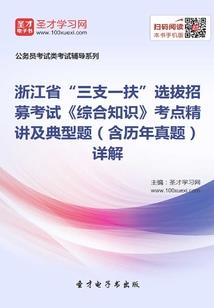 美女厨神之汐羽饭庄