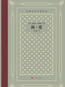 放手是另一种爱