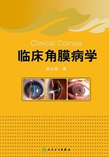 宝贝，我们一起睡！