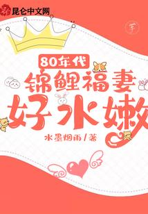 破灭万道