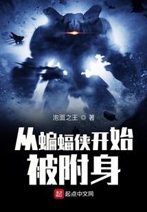 总裁的逆反小娇妻
