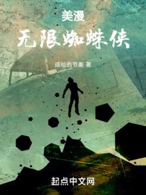 体育老师是老班