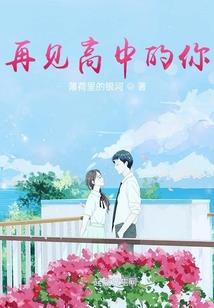 先婚后爱：总裁老公太腹黑