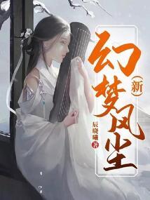 数据成神