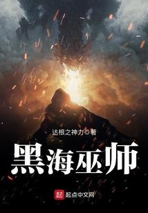 钦犯王爷PK恶魔傻妃