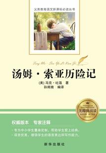 微光煜寥寒