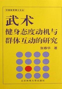 某人的二次元作死直播之旅
