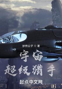 造纪