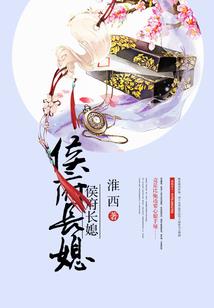 黑影的故事