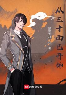 悠游花下