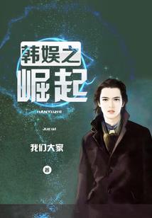 小道无双
