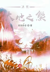混乱游戏王
