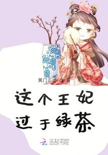 鲛绢浣纱