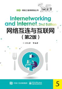 在仙侠世界修仙