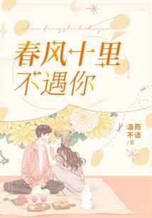 洪荒生命主宰