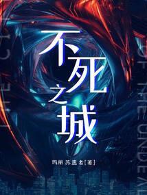 爵少宠无限：宝贝，入我怀