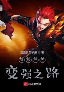 海贼：从震惊开始当大剑豪