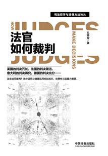 穿越凹凸世界之最佳咸鱼