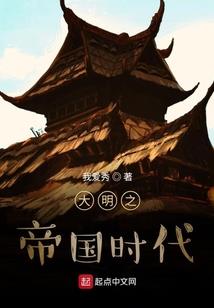 唐梦如云