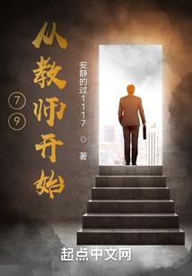 王妃，等等本王
