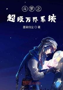 望月有怀