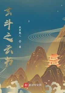 觅红尘