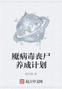 拿不出百万彩礼，反手闪婚女明星