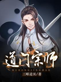 投胎路上追追星
