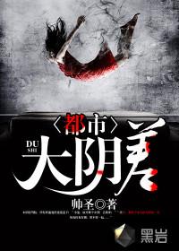 昨日，盛世花