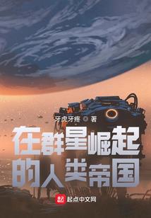 期局