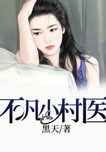 重生之热血沸腾