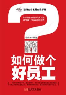 重生之恋腹黑大小姐