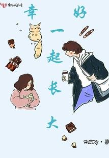 想当昏君的我竟然成了千古一帝！