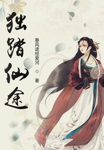 逆命古剑