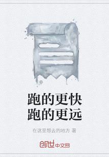立秋
