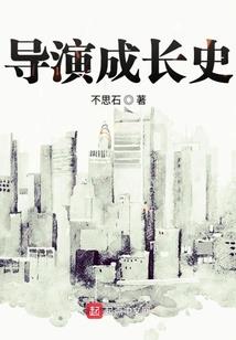 懒回顾