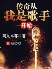 3012飞行记