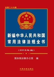 黑色泪之空