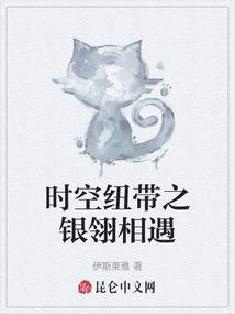 腹黑王爷吃定任性小王妃