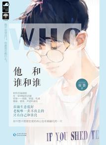 长安成下