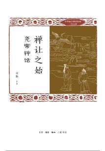 重生后成了五个大佬的妈