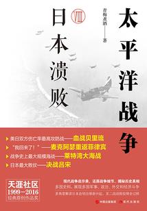 无限黎明杀机