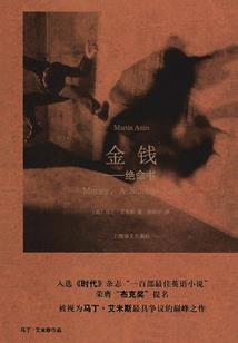 那一场盛大的花祭