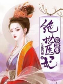 百败百战
