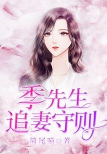 网游之神迹剑法