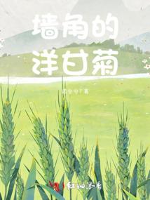 太古玄仙