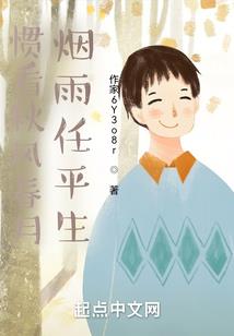 绝恋情愫