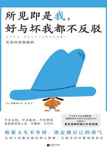 离也洛